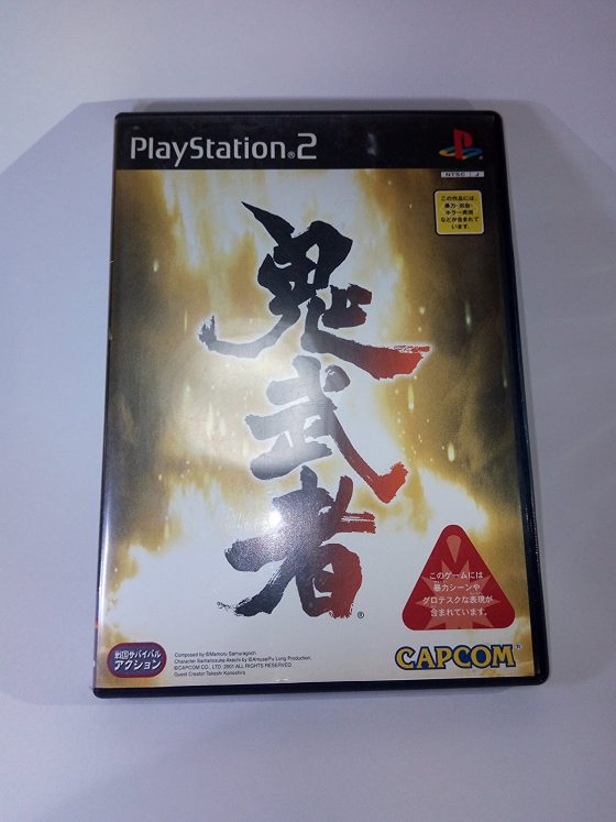 Top 10 Games Set In Japan List Best Recommendations 