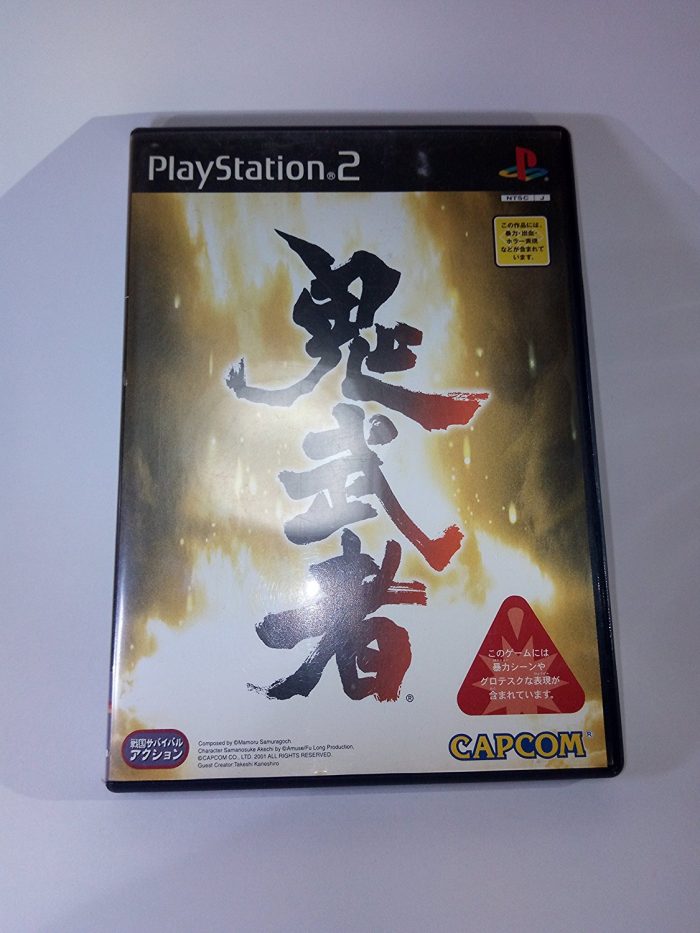 Top 10 Games Set in Japan List [Best