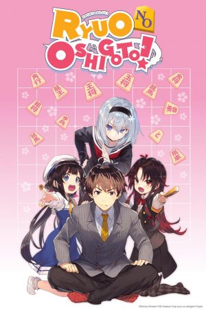 Ryuuou no Oshigoto, anime de comedia y juego anuncia su fecha de emisión