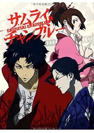 samurai-champloo-DVD-300x424 6 Anime Like Samurai Champloo [Recommendations]