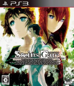 Chaos-Child-PS4-Box-art-Chaos-Child-300x376 6 Games Like Chaos;Child [Recommendations]