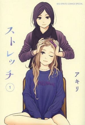Bokura-wa-Minna-Kawaisou-Wallpaper Top 10 Kouhai in Anime