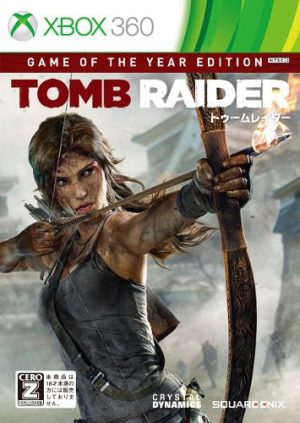 [El flechazo de Bee-kun] 5 características destacadas de Lara Croft (Tomb Raider)