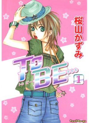 Beauty-Pop-manga-1-300x470 6 Manga Like Beauty Pop [Recommendations]