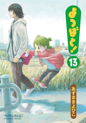 usagi-drop-manga-2-300x426 6 Manga Like Usagi Drop [Recommendations]