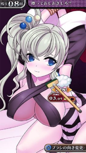 Criminal-Girls-2-Party-Favors-Wallpaper-700x361 [Thirsty Thursday] Top 10 Biggest Oppai in Gaming