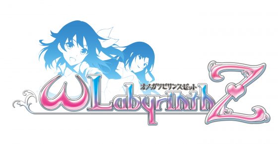 omega-labyrinth-logo-560x290 OMEGA LABYRINTH Z is Coming to the West with BIG OPPAI!