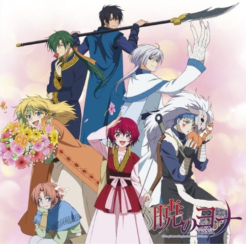 magic-kyun-renaissance-wallpaper-1-603x500 Top 10 Harem Anime for Girls [Best Recommendations]