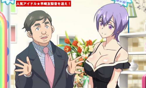 Mizuho-Stringendo-wallpaper-700x394 Los 10 mejores animes Hentai producidos por Pink Pineapple