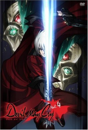 Garo-VANISHING-LINE-crunchyroll-300x450 6 Anime Like Garo: Vanishing Line [Recommendations]