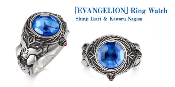 Evangelion-watch-1-560x280 Tokyo Otaku Mode Presents: Limited Edition EVANGELION x Ring Watch!