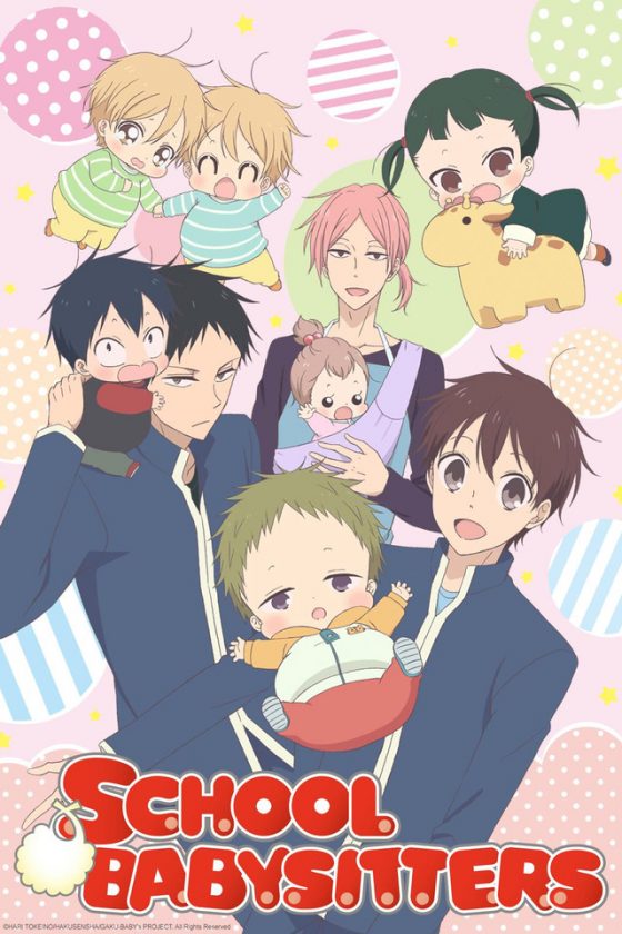 6 Anime Like Gakuen Babysitters [Recommendations]