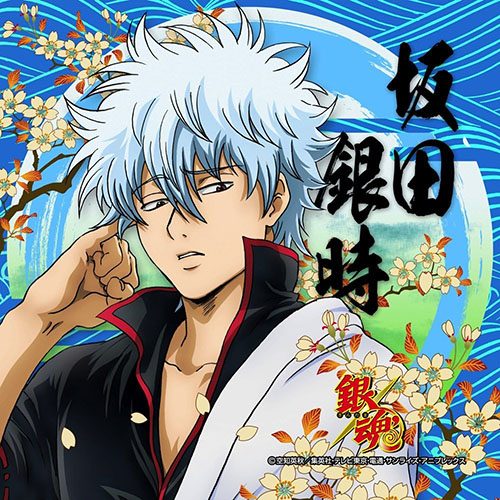Gintama-Wallpaper-559x500 Top 10 Male Characters in Anime 2017