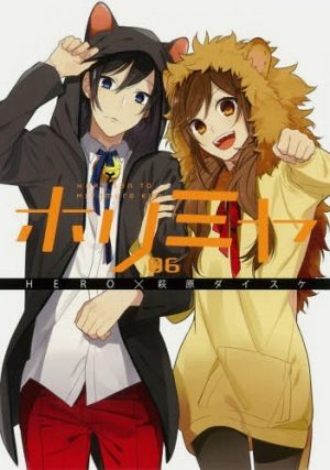 Horimiya-anime-451x500 Popular Romantic Comedy Manga "Horimiya" Gets TV Anime!