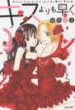 Family-Compo-manga-353x500 Топ-10 манга для чтения на Рождество [Лучшие рекомендации]