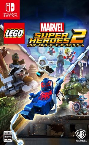 LEGO-Marvel-Super-Heroes-2-game-300x488 Lego Marvel Super Heroes 2 - PlayStation 4 Review