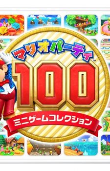 Mario-Rabbit-Kingdom-Battle--307x500 Ranking semanal de videojuegos (11 enero 2018)