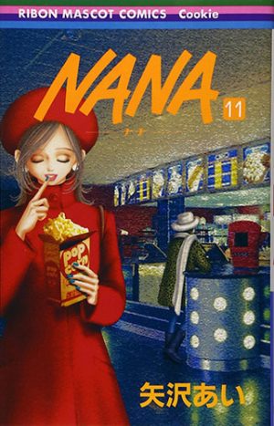 Perfect-World-manga-300x457 Лучшие 10 рождественских сцен в Хосеи Манге