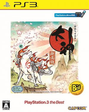 Okami-HD-game-300x376 Okami HD - PlayStation 4 Review