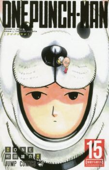 The-Ancient-Magus-Bride-Koshiki-Fukudoku-Bon-Supplement-I--351x500 Weekly Manga Ranking Chart [12/15/2017]