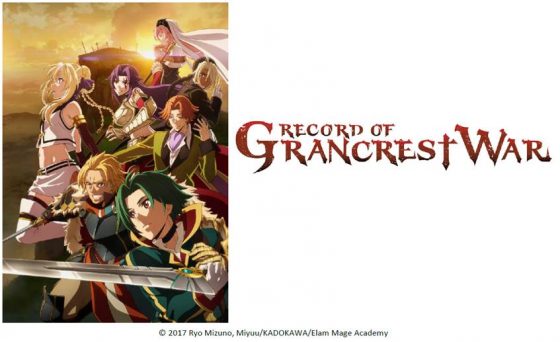 Record-of-Grancest-War-capture-560x342 Record of Grancrest War Streaming on Crunchyroll and Hulu in January 2018!