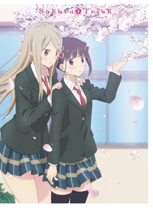 Yagate-Kimi-ni-naru-Bloom-Into-You-1-dvd-300x424 6 Anime Like Yagate Kimi ni Naru (Bloom Into You) [Recommendations]