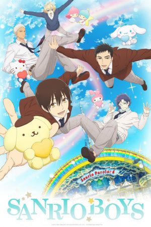 Sanrio-Danshi-Sanrio-Boys-300x450 Sanrio Danshi, anime para invierno del 2018 ¡revela mucho más!