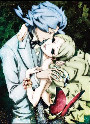 Higurashi-no-Naku-Koro-ni-Gou-dvd-300x424 6 Anime Like Higurashi no Naku Koro ni (When They Cry) [Recommendations]
