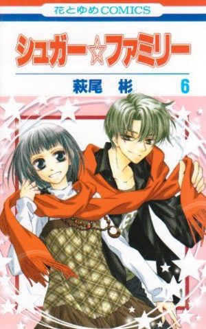 Family-Compo-manga-353x500 Top 10 Manga to Read for Christmas [Best Recommendations]