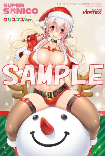 Top 10 Anime Characters with Santa Cosplay [Best List]