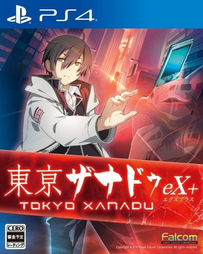 Tokyo-Xanadu-eX-game-399x500 Tokyo Xanadu eX+ - PS4 Review