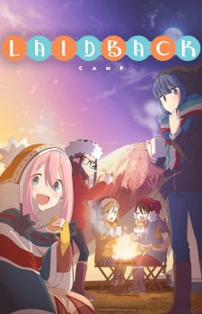 Yuru-Camp-225x350 [Cute Adventure Anime Winter 2018] Like Yama no Susume? Watch This!