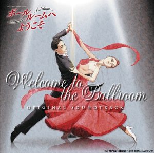 Ballroom-e-Youkoso-wallpaper-688x500 Top 10 Dancing Ballroom e Youkoso Characters