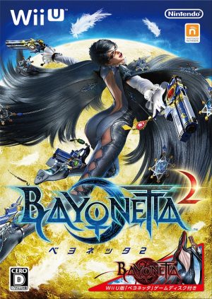 [El flechazo de Bee-kun] 5 características destacadas de Cereza (Bayonetta)