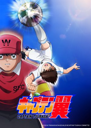 VIZ Media Acquires Sports Anime Series CAPTAIN TSUBABSA & Showcases At NATPE