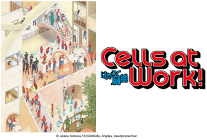 Aniplex Reveals Key Visual + Teaser Site for Cells at Work