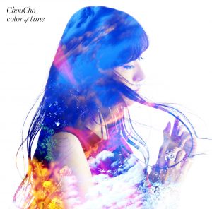 ChouCho_tsujo_s-507x500 ChouCho’s “Color of Time” Album Review