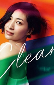 Clear-by-Maaya-Sakamoto Weekly Anime Music Chart  [02/05/2018]