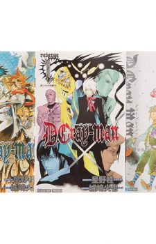 Hyperdimension-Neptunia-High-School--358x500 Weekly Light Novel Ranking Chart [01/16/2018]