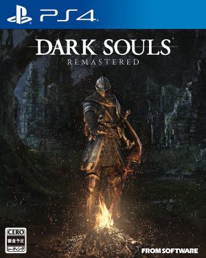 Dark-Souls-Remastered-PS4-300x376 Top 10 Most Difficult Games of 2018 [Best Recommendations]