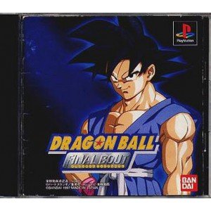 Dragon-Ball-Super-Vegeta-crunchyroll Los 5 peores videojuegos basados en populares series de anime
