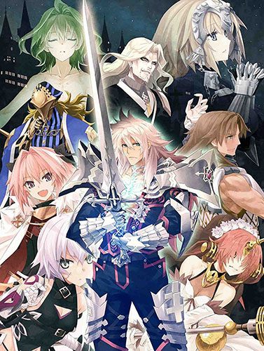 Fate-Apocrypha-dvd-377x500 The Top 10 Most Pivotal Characters in Fate Apocrypha