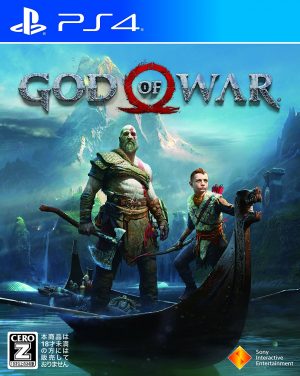 God-of-War-game-wallpaper-700x394 Los 10 videojuegos más esperados para 2018