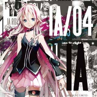 IA-Live-Performance-560x358 Popular Japanese Virtual Artists ONE & IA Announce An Album Each Revealing Album Covers!
