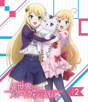 Tsuki-ga-Michibiku-Isekai-Douchuu-dvd-300x425 6 Anime Like Tsuki ga Michibiku Isekai Douchuu (Tsukimichi -Moonlit Fantasy-) [Recommendations]