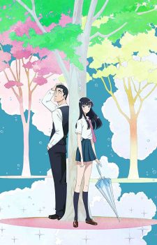 Koi-wa-Ameagari-no-You-ni-dvd-225x350 [Taboo Romance Anime Winter 2018] Like Koi to Uso? Watch This!
