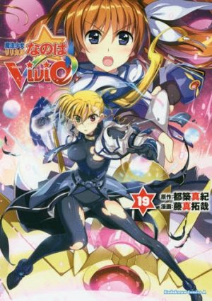 Magical-Girl-Lyrical-Nanoha-Reflection-399x500 Mahou Shoujo Lyrical Nanoha Detonation Announces October 19th Debut