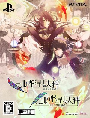 Nil-Admirari-no-Tenbin-PS-Vita-300x390 Nil Admirari no Tenbin, juego otome, anuncia su serie de anime para la primavera del 2018