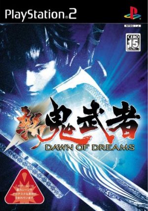 Samurai-Warriors-Sengoku-Muso-4-Wallpaper-700x493 Top 10 Samurai Video Games [Best Recommendations]