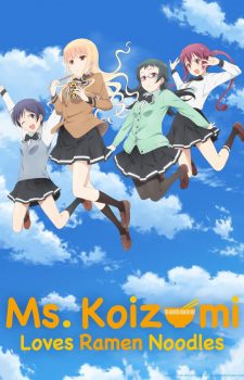 Takunomi-dvd-225x350 [Japanese Marketing 101 Anime Winter 2018] Like Dagashi Kashi? Watch This!